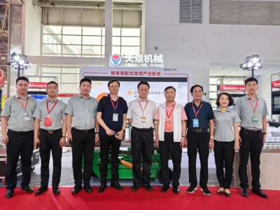 直擊現(xiàn)場|2023北京住博會，領(lǐng)略天意風(fēng)采