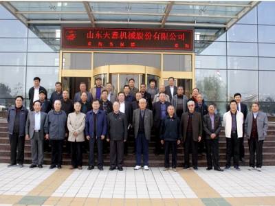 兗州區(qū)人大、政協(xié)領(lǐng)導(dǎo)蒞臨天意機(jī)械參觀考察