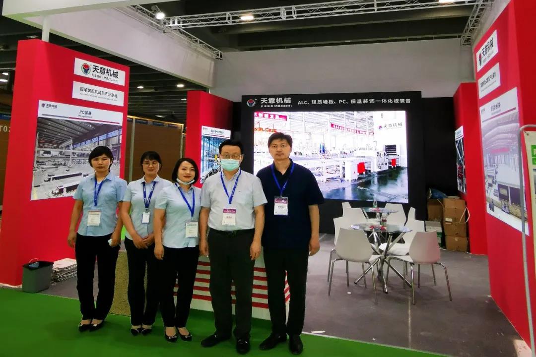 參展廣州住博會，天意機(jī)械展位喜迎八方來客