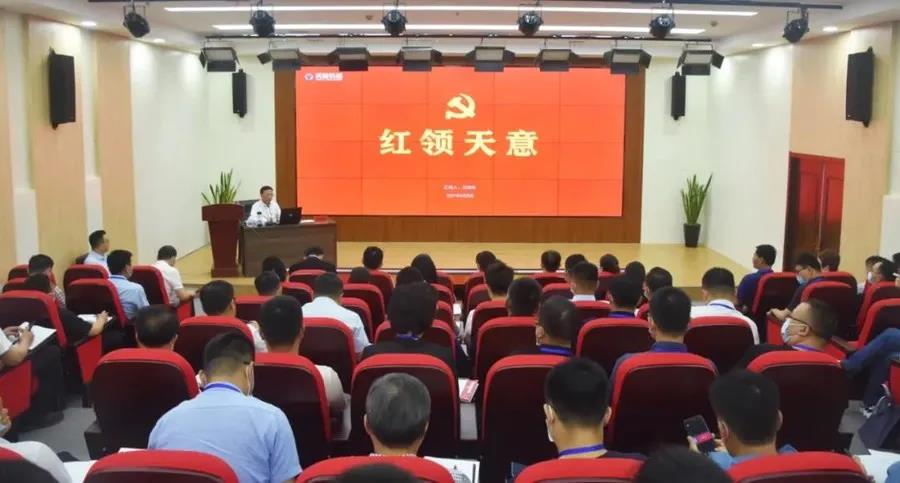 乘風(fēng)破浪 筑夢(mèng)前行丨2021感謝有你，2022砥礪前行！